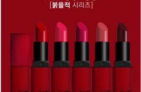 5 thỏi son lì chưa tới 200k các cô gái không thể bỏ qua