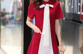 Xu hướng thời trang công sở 2021